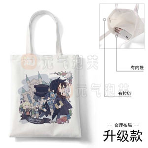 Sebastian Large Capacity Canvas Bag School Commuting Handbag Tote Bag Cartoon Print Soft Tote Bag for Teens Shoulder Bag