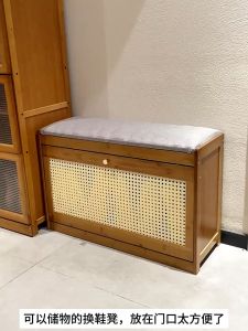 Shoe Cabinet Bamboo Shoe Stool With Soft Pad Stool 50/70CM Changing Stool Shoe rack Bench Storage Stool