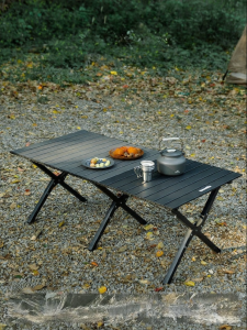 NatureHike | Outdoor Portable Folding Camping Table