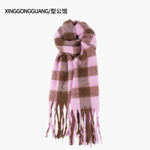 New Autumn Winter Thickened Mens Scarf Versatile Student Boyfriend Birthday Gift High-End Feel Long Rectangle Warmth Neck Warmer
