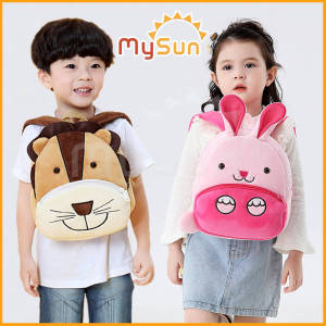Balo cặp vải cho em bé trai gái mầm non đi học nhà trẻ mẫu giáo.