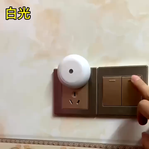 LED Baby Night Lights Plug into Wall Nightlight with Light Sensors for Kids Room Bathroom Stair Lights Hallway Light Warm White