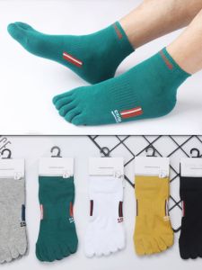 Mens Summer Five-Finger Short Socks Breathable Sweat Absorbent Cotton Socks Comfortable Casual Ankle-Length Plain Color