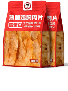 LIANGDIE | High Protein Low Fat Dried Chicken Breast Slices