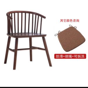 Princess Chair Solid Wood Nordic Dining Chair Horn Chair Tea Chair One Table Two Chairs Balcony Back Home Stay Y Chair