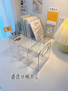 Book Stand (Transparan) - File Box Storage Tempat Penyimpanan Buku Rak Buku Murah
