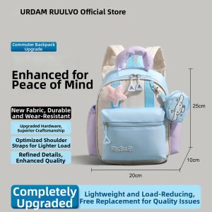URCDN RDALVO | Cute Lightweight Girls Backpack