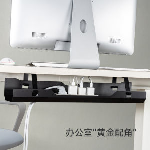 North Arc Cable Management Tray under Table Hole Type Computer Desk Cable Organizer Data Cable Storage Box AP-K30 2022 BrateckB