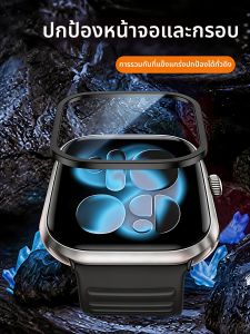 YOULANG | Full Screen AR Anti-reflective Protective Film