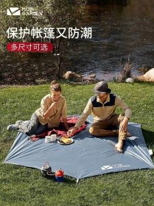 Portable Outdoor Camping Picnic Mat Mobi Garden Tent Moisture Proof Park Lawn Beach Ground Sheet for Hiking And Traveling
