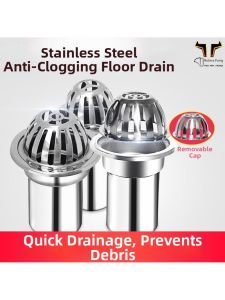 Anti-Clogging Outdoor Stainless Steel Drain 87