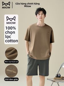 MiiOW | Cool Thin Breathable Mens Sleepwear Set