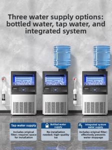 [China Plug Adapter Needed] BEIJIXIONG | Commercial Automatic Ice Maker 90kg