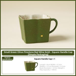 SHUANGYU | Personal Use Tea Cup