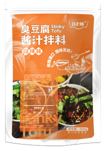 White Teacher Spicy Tofu Seasoning Soup Sauce Commercial Grade Smelly Tofu Condiment for Restaurants And Business Use