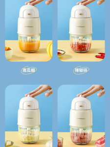 เครื่องทำอาหารเสริมสำหรับเด็ก Royalstar RS-JR20A25 ขนาดเล็ก เครื่องปั่นเนื้อ เครื่องปั่นเนื้อ หม้อต้มน้ำ หม้อต้มน้ำ ไฟฟ้า ไฟฟ้า