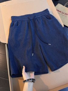 LPZ | Cooling Breathable Shorts