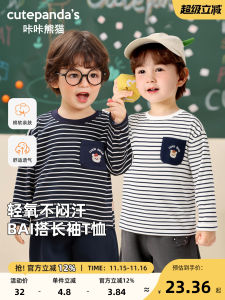 Childrens Long Sleeve T-Shirt Infant Baby Girls Boys Base Shirt Casual Style Loose Fit Cotton Material round Neck Animal Pattern