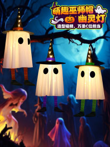 Halloween Decorations Witch Hat Fairy Light Pumpkin Lamp Glowing Atmosphere Photo Prop Hanging Decoration Velvet Material