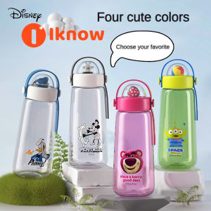 Discover the Best Water Bottles for Kids: Trita & Disney