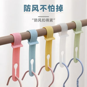 Automatic Clothesline Windproof Hook Drying Rack Anti-slip Clothes Hanger Fastener Home Use Utility Storage Organizer