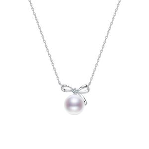 Elegant Freshwater Pearl Necklace