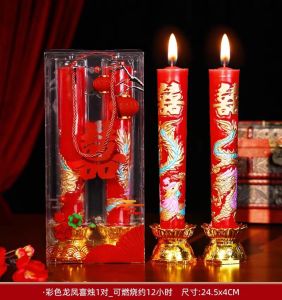 【READY STOCK】龙凤烛 结婚用品 Long Feng Candle l Wedding Candle 男方过大礼用品 l 龙凤蜡烛 洞房花烛 结婚喜庆蜡烛