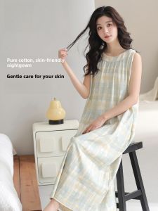 Miiow | Pure Cotton Summer Sleep Dress Soft Skin-friendly Breathable Womens Home Clothes Long Skirt Style Comfortable Nightgown