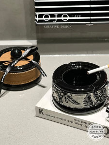 Nordic Style Ceramic Ashtray round Bead Decorated with Leather JOJOS L PD Burning Simple Modern Home Decorative Accessories