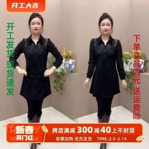 Fashionable Long Sleeve Lace Dress Polo Collar Heavy Embroidery Rhinestone Base Skirt A-Line Midi Dress for Women 2023 Summer New Arrival