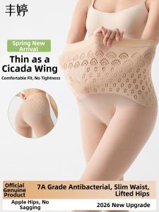 FENGTING | Ultra-thin Sheer Pantyhose