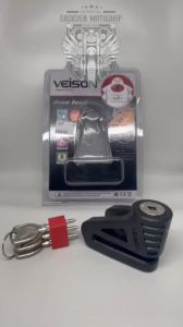 Veison DX-7 Kunci Rem Gembok Cakram Motor Universal Discbrake Lock