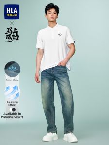 HLA | Áo Thun Nam Hút Ẩm Cảm Giác Mát Lạnh