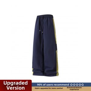 LIUBU | Retro 3-Stripe Thin Ice-silk Quick-dry Striped-patch Mens Straight Casual Trousers
