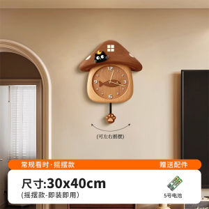 Cute Creative Cat Shaped Silent Luxury Wall Clock