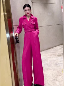 Dragon Fruit Color One-Piece Pants High Waist Wide Leg Elegant Womens Summer Fashion High-End Sensation Age-Defying