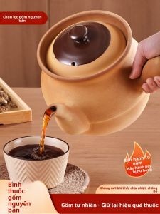 DEMING | Traditional Herbal Medicine Pot