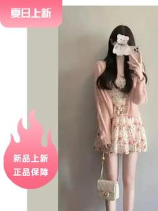 ฤดูร้อน ใหม่ ลายดอก ผู้หญิง เดรส หวาน นุ่ม สไตล์เกาหลี พรางหุ่น เอวสั้นถัก คาร์ดิเกน แจ๊กเก็ต อินเทรนด์