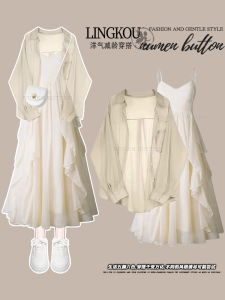 French Style Tea Break Slip Dress Sets Summer Ultra-Fairy Tailored Outfits Polyester Fiber Ladies Summer Beach Holiday Coasts