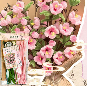 Sakura DIY Flower Bouquet Material Kit Crystal Eternal Flowers Handmade Bellflower for Children Girls Teachers Day Gift