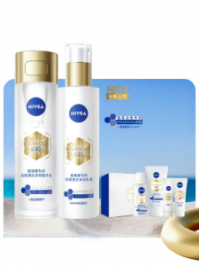 NIVEA | Nước Hoa Hồng và Sữa Dưỡng Trắng Da Làm Mờ Vết Thâm