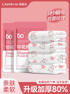 Disposable Thickened Dry Cotton Bath Towel Travel Individual Packaging Hotel Accommodation Outdoor Camping Care Products