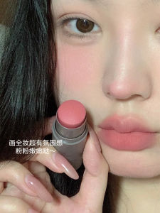Low Saturation Multi-Purpose Pure Desire Wind Bean Bag Blush Stick! Double-Headed Blusher Solid Lipstick Stick Expansion Nude Rouge