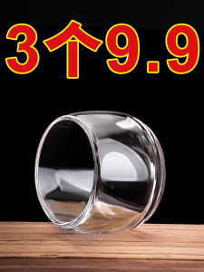 Crystal Finger Cup High End Glass Cup Transparent Gongfu Single Cup Tea Set Simple Style Chinese Traditional Handmade Glassware