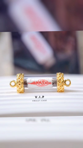 ✨🌟 ✨ตะกรุดปลดหนี้ ทวีทรัพย์✅มีกินมีใข้ไม้ขาดมือ ✅เสริมโชคลาค เงินทอง