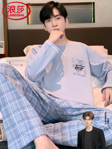 Long Sleeve Pure Cotton Sleepwear Set for Men Casual Home Clothes Spring Autumn New Arrival Comfortable Breathable Mens Pajamas