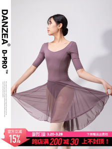 Danzea Ballet Classic Dance Practice Suit Womens Yoga Slimming Professional Jumpsuit Short Sleeve Five Sleeve Yoga Fitness