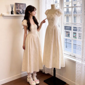 CHANGTONG | Slimming Waist French Style Long Dress