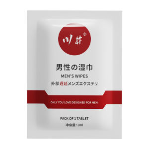 Kawai mens wipe time-lapse wipes 5pcs portable mens long-term control time is not numb individual pack