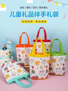 Birthday Canvas Gift Bag Childrens Nursery Take-home Gifts Cute Handbag Graduation Packaging Bag  Style Wedding Supplies